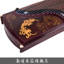 Dunhuang brand Dunhuang Guzheng 9DH698TG Phoenix Yufei Huahua Golden Branch (Dunhuang Musical Instrument Flagship Store)