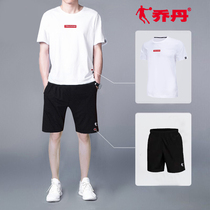 Jordan Sports Set Mens Short Sleeve Shorts 2021 Summer New Quick Dry White T-Shirt Running Clothes Body Two Piece Set