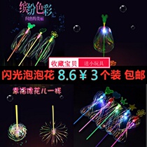 Bubble flower magic wand variety twister luminous magic wand childrens flash toy night market stall supply