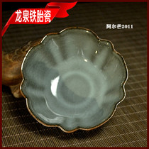 Longquan Celadon iron tire 5-petal pentagonal lotus bowl Celadon town special products bowl open piece iron foot purple mouth bowl