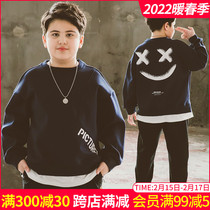 Fat children's vests plus fat to increase spring and autumn 2021 new winter clothes plus velvet padded fat boys large size jacket