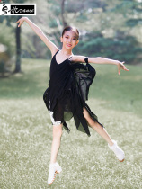 Dynasty Latin dance skirt girls professional high-end competition clothing childrens practice clothing girls performance clothing dress