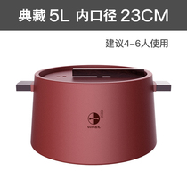 Yixing purple clay pot clay pot soup household gas stone pot soup pot unglazed pregnant woman high temperature stew pot