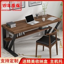 Solid wood computer desk Household small household desk Bookcase One-piece simple style office desk shelf Bedroom writing desk