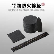 Incense burner fireproof cotton pad pan scented asbestos incense burner pad sandalwood flame retardant cotton incense channel black rectangular round dot incense Cotton