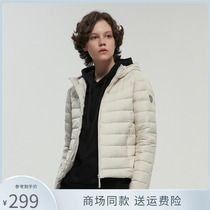 Bourgendon fall light thin down clothes woman short Han version fashion minimalist casual even cap and light tide jacket