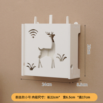 Wireless router storage box wall-mounted non-hole WiFi shelf cat decoration shielding box set-top box shelf