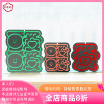 MSS Meow Equestrian Cute Love Mirror Acrylic Cup Mat Dorm Table Candy Wind Mirror Illustrator South Korea