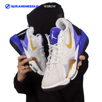 Compass JORDAN ZOOM 92 High-gang mens casual retro-real battle basketball shoes CK9183-175