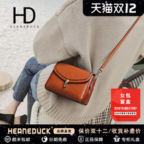 HEANEDUCK bag 2021 new bag small square bag fashion simple casual leather niche Messenger bag female