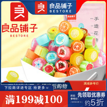 Full reduction of new products shop hand made Flower Candy 40g handmade flower candy 40g handmade fruit flavor mixed childrens candy small packaging