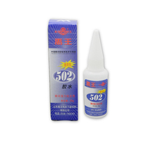 502 glue for food carving bonding Yuwang quick-drying glue connecting fruit and vegetable food carving raw materials