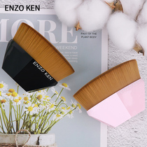 Enzo 55 Powder Bottom Brushed Flat Head No-Mark Brush Bottom Makeup Brush Powder Bottom Liquid Special Brushed Magic Brush Flat Head Makeup Brush