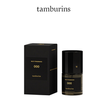 tamburins multifunction scented atmosphere 000 indoor spray lasting aroma 10ml 100ml Korea imports