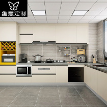 Vichy Custom Kitchen Cabinet Custom Kitchen Overall L-Shape Storage Assembly Kitchen Cabinet Set