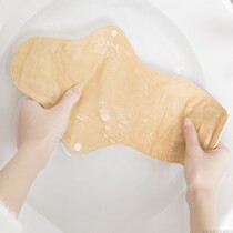 1 piece of night cloth Know washable sanitary napkin aunt towel Non-fluorescent cotton boxed gauze