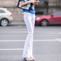  White micro-lapped pants womens high waist thin womens new stretch pants slim womens denim flared wide-leg pants