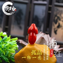 Natural Liangshan South Red Manau engraving qipao banner with a winning and hanging pendant nine-mouth 108 Buddha beads bracelet hanging ornament