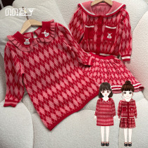 Bei Bei Ding original girl Autumn dress 2021 autumn and winter new childrens skirt foreign style Korean sweater skirt