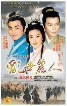 DVD version Gone with the Wind Beauty Zhao Orphan] He Jiajin Wang Siyi Qin Feng 31 episodes 4 discs