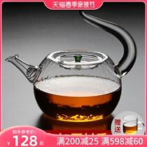 Glass teapot hammer tattered kettle tea set for home cooking tea high temperature resistant flower tea filter tea pot