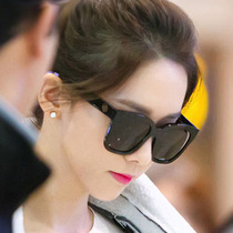 Yang Yang same sun glasses fashion box ulzzang sunglasses men and women glasses Korean retro ins sunglasses
