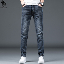 Paul Official Flagship Store 2022 Spring Mens Jeans Trend 100 Lap Straight Barrel Pants Stretch for Mens Pants