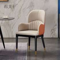 Hibei light and luxurious dining chair Serie minimis Home Dining Chairs Restaurant Stools Dining Room Table Chairs Living-dining Room Table Chairs