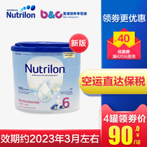 Dutch cowshed 6 imported infant milk powder 6 noyouneng Nutrilon over 3 years old 400g g