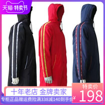 Yingfa 023 childrens swimming thick coat adult cold and warm lamb cashmere winter swimming cotton suit