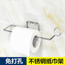 Bathroom kitchen toilet creative toilet roll paper holder Stainless steel non-perforated wall-mounted toilet tissue holder nail-free
