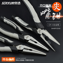 Jingxuo Nose pliers Multifunctional 6 8-inch pointed electrical pliers mini manual Tsui Tsui Tsup Tongs Hardware Tools