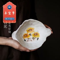 Kung Fu Road hand-painted Bowl plate sunflower cat literary hipster illustration ceramic round square rice bowl flat plate