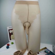 Spice slim Diagonal Textured Anti-Seductive bikini Crotch Large U Shaped Sack JJ sleeve Temptation Male silk stocking big code