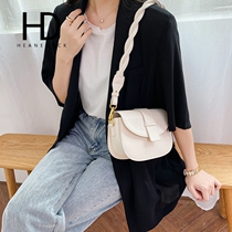  HEANEDUCK brand-name bag womens bag 2020 new saddle bag high-end fashion texture leather messenger bag women
