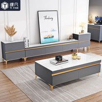 Light luxury TV cabinet Modern simple coffee table combination Small household simple living room Household TV cabinet Wall cabinet Floor cabinet
