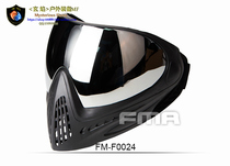 FMA F1 single layer egg Pitbo anti-fog protective mask expanded chicken SQB full face protective mask face protection