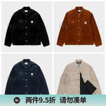 (NextVogue)carhartt wip michigan coat Corduroy Michigan cotton coat jacket