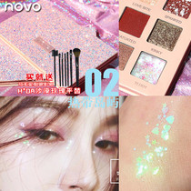 ins Super fire novo desert rose eyeshadow plate Net red cheap earth color mashed potatoes pearlescent powder sparkling crystal