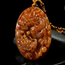 Yellow Dragon Jade Double Dragon Pendant Natural Genuine Products Jade Dragon Board Mens Item Pendant Dragon Drama Pearl Jade Jade Pendant Jade Pendant