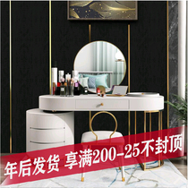 Dresser storage cabinet one-piece makeup table bedroom small apartment net red ins wind Nordic light luxury makeup table with lamp