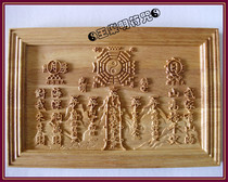 Taoism supplies Buddhist supplies Feng Shui Taoism Taishan lightning hit Taomu Shanhai Town with great power