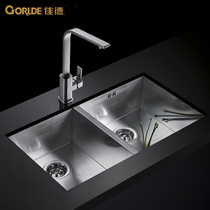 Jiade SUS304 household stainless steel handmade sink double sink sink kitchen sink