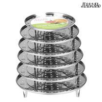 Jiadabao stainless steel steamer household round steamer steamer steamer steamer steamer steamer steamed buns dumplings