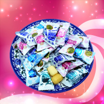 Xu Fujiu Special Cream Ball multi-taste hard milk candy wedding sweet snack bulk 500g New Year sugar