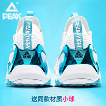 Peak State Pole 1  0PLUS White Tiger Heavenly Selection Joint Name Shanhai Jing Running Shoes Mens Summer Tai Chi Sneakers Mens Shoes