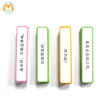 (clearance 2 pieces 10% off) cute learning Montessori teaching aids early education Montessori language teaching aids polite language paper card teaching materials