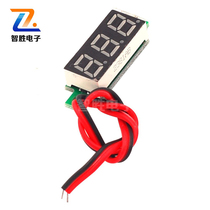 0 28 inch digital DC voltage meter head digital display 2 wire with reverse protection DC4-30V red blue Yellow Green