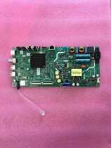 Original Skyworth 43X6 43E2A motherboard 5800-A8S480-1P00