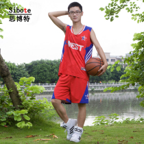 Thbot Mens Summer Basketball Sports Vest Shorts Suit Basketball Jersey Basketball Training Play Suits Sportswear